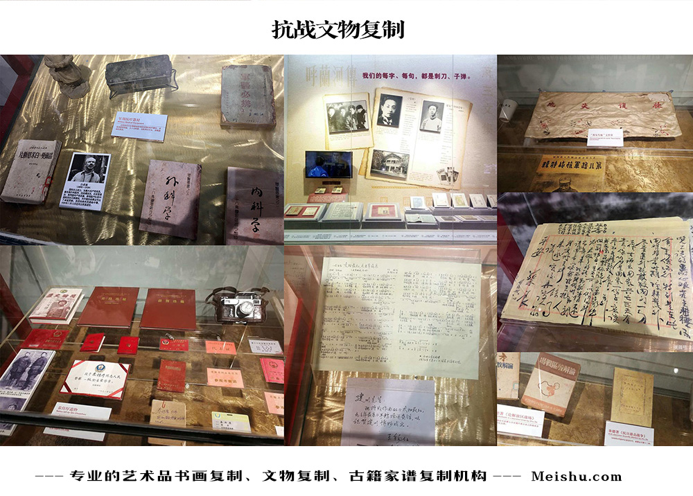 施秉县-中国画家书法家要成名最有效的方法