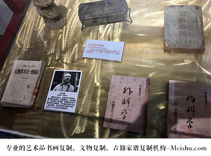 施秉县-艺术商盟是一家知名的艺术品宣纸印刷复制公司
